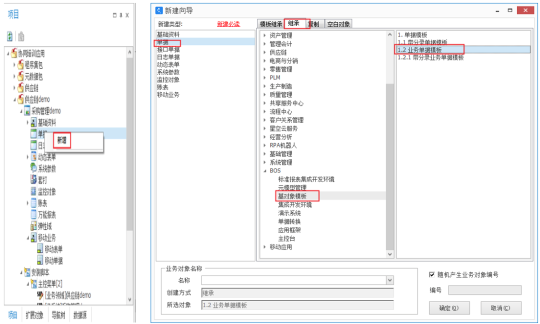 微信图片_20220408224056.png