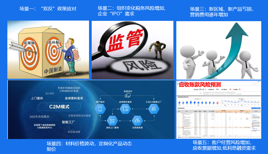 微信图片_20220507073207.png