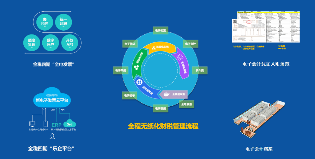 微信图片_20220601073917.png