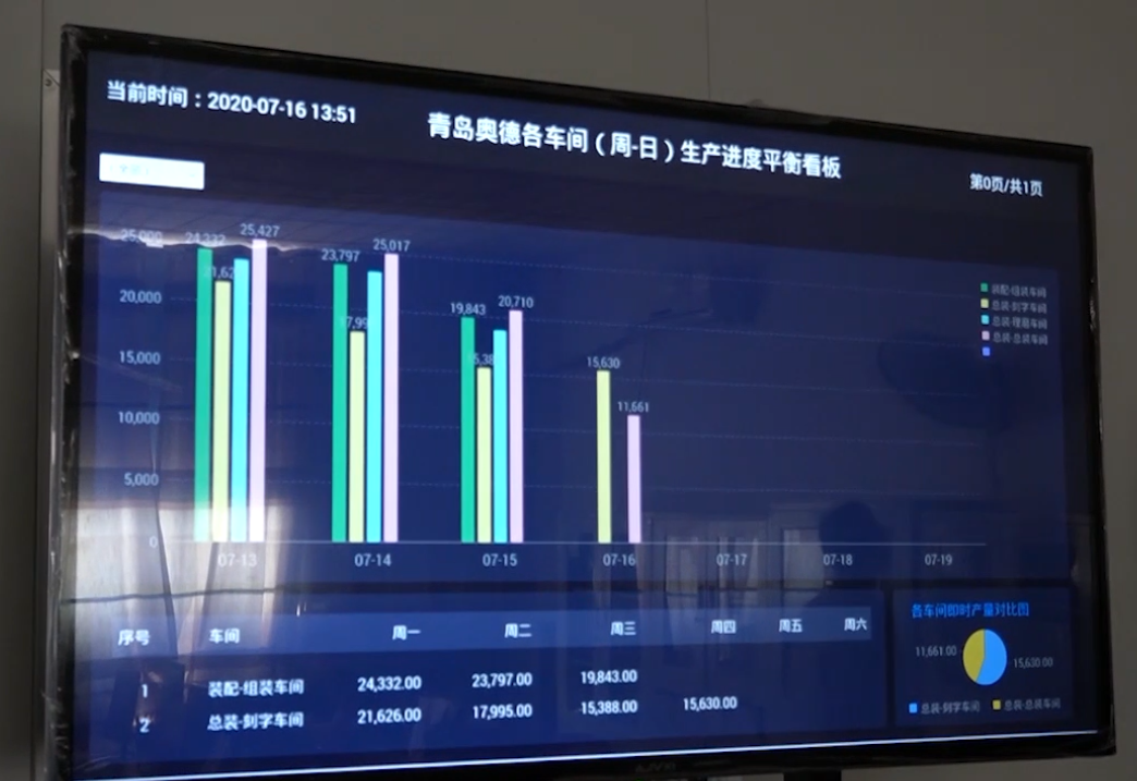 微信图片_20220608073940.png