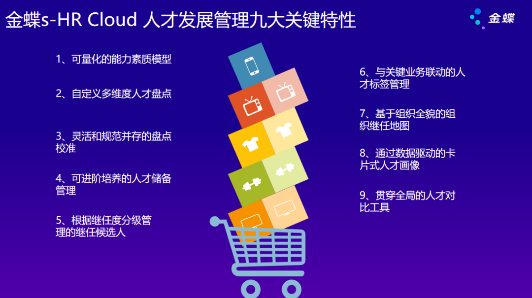 微信图片_20220619213131.png