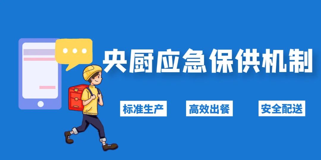 微信图片_20220717094833.jpg
