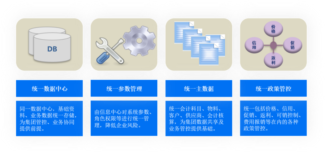 微信图片_20220717094855.png