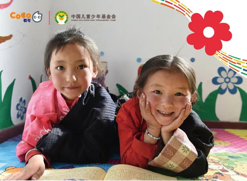 微信图片_20220717095439.jpg