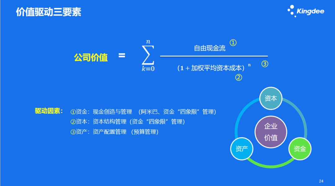 微信图片_20220717141611.png
