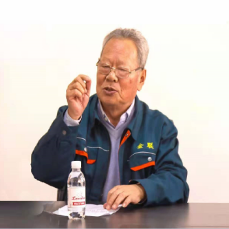 微信图片_20220815074757.png