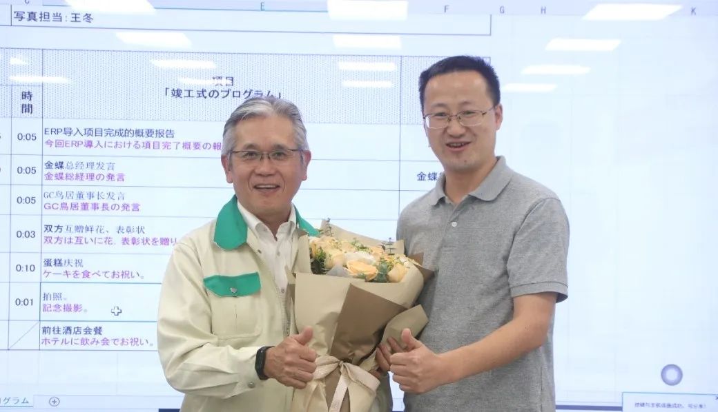 微信图片_20220829064759.jpg