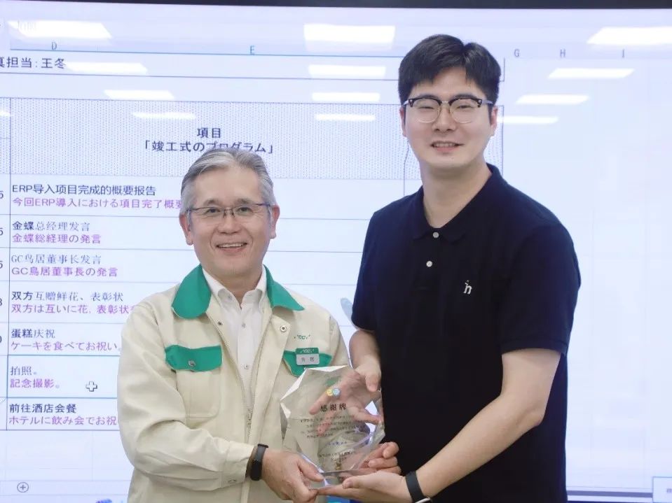 微信图片_20220829064833.jpg