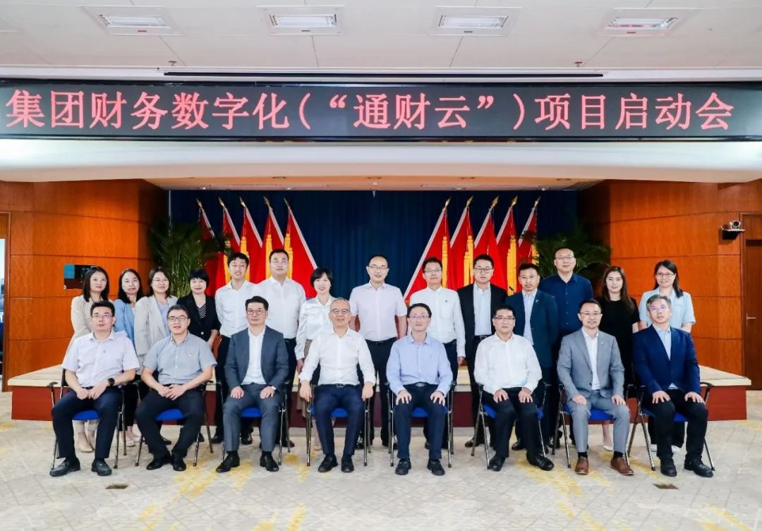 微信图片_20220829065433.jpg