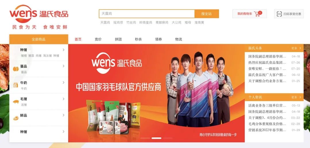 微信图片_20220914070740.jpg