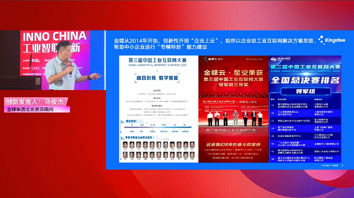 微信图片_20220914070931.png