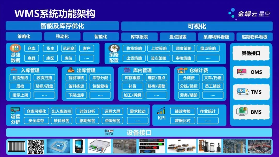 微信图片_20220926093648.jpg