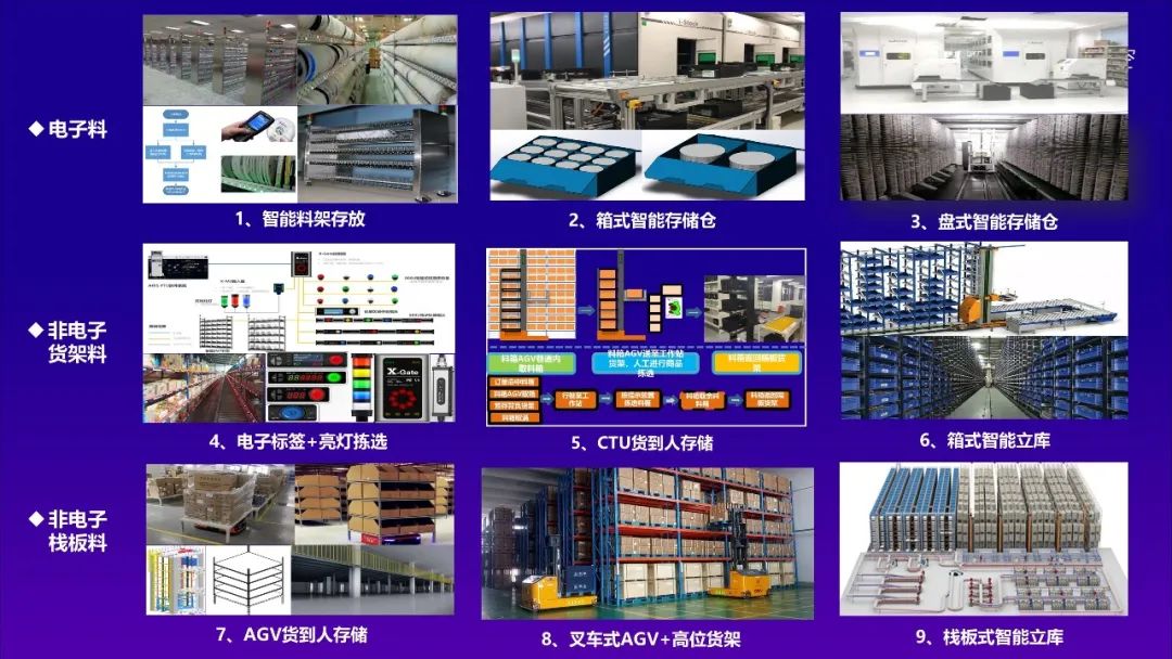 微信图片_20220926093655.jpg