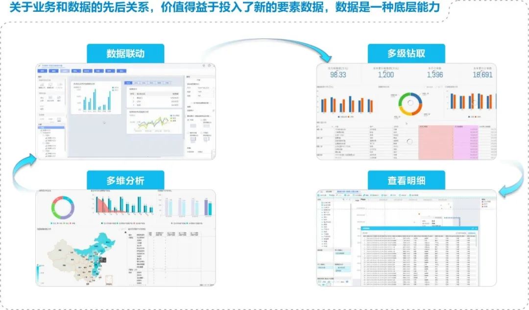 微信图片_20220926094718.jpg
