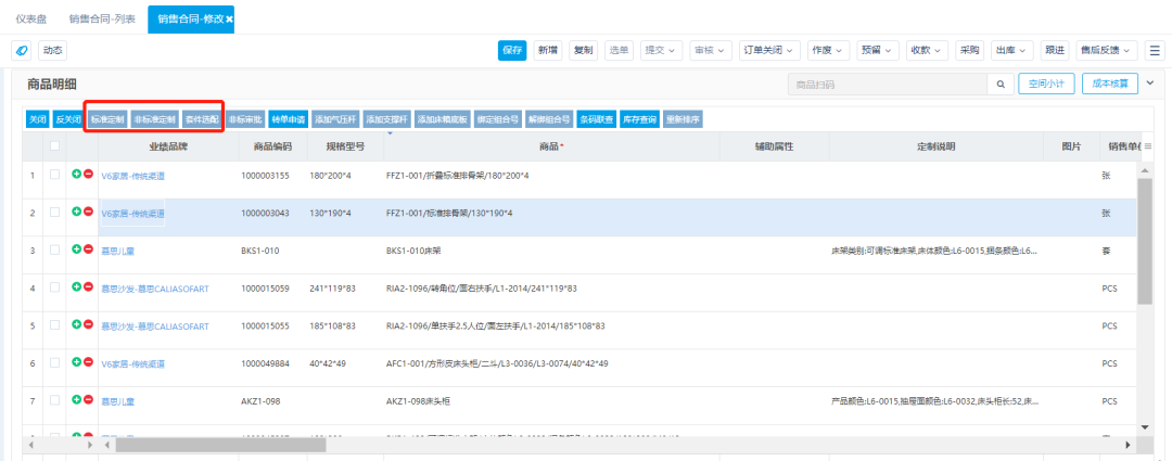 微信图片_20220926100413.png