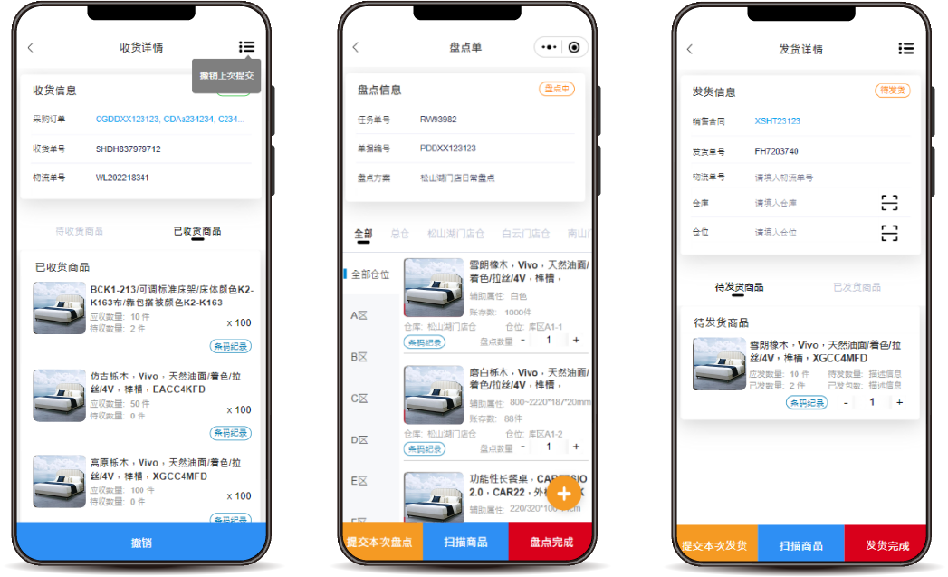 微信图片_20220926100523.png