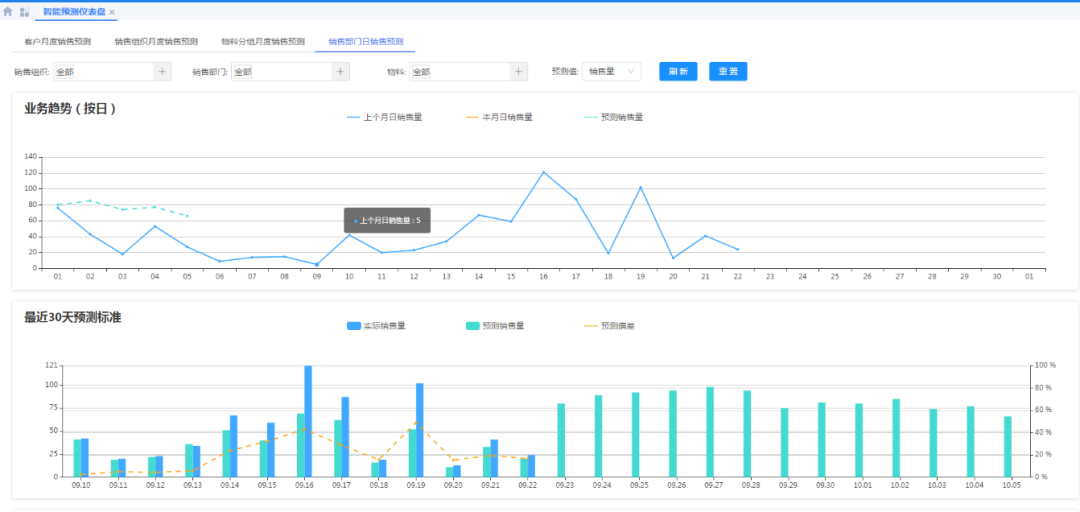 微信图片_20221229073748.png