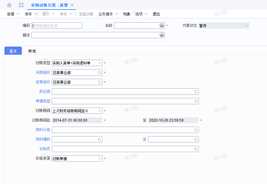 微信图片_20221229074540.png