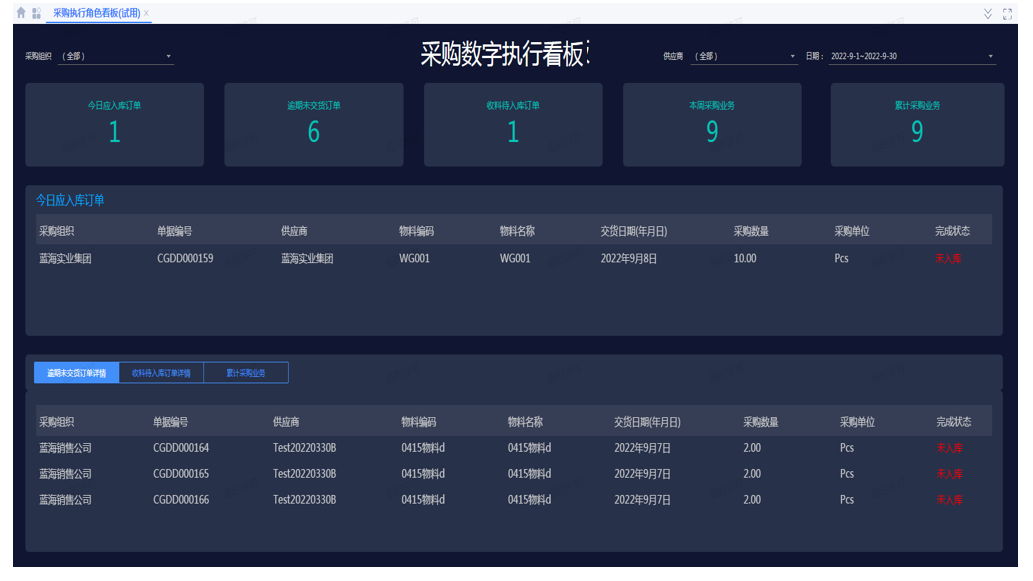 微信图片_20221229074559.png