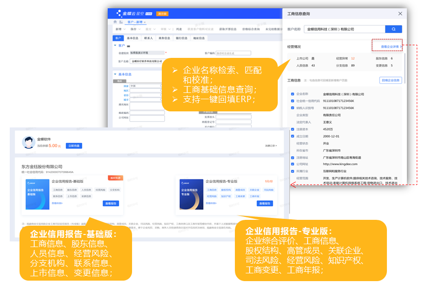 微信图片_20221229074635.png