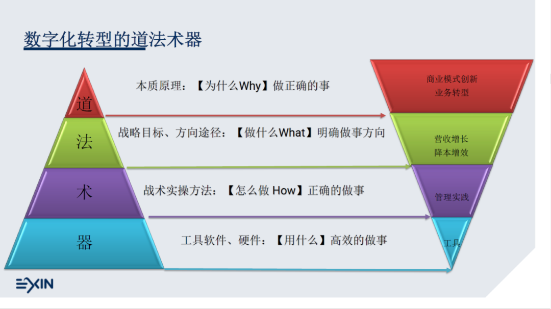 微信图片_20221229074949.png