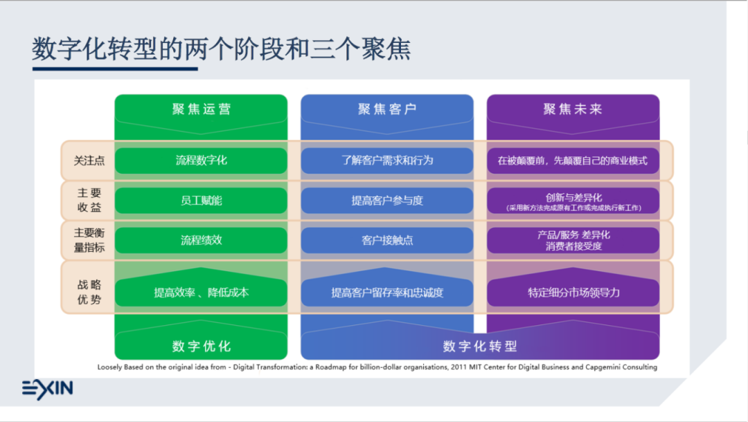 微信图片_20221229074955.png