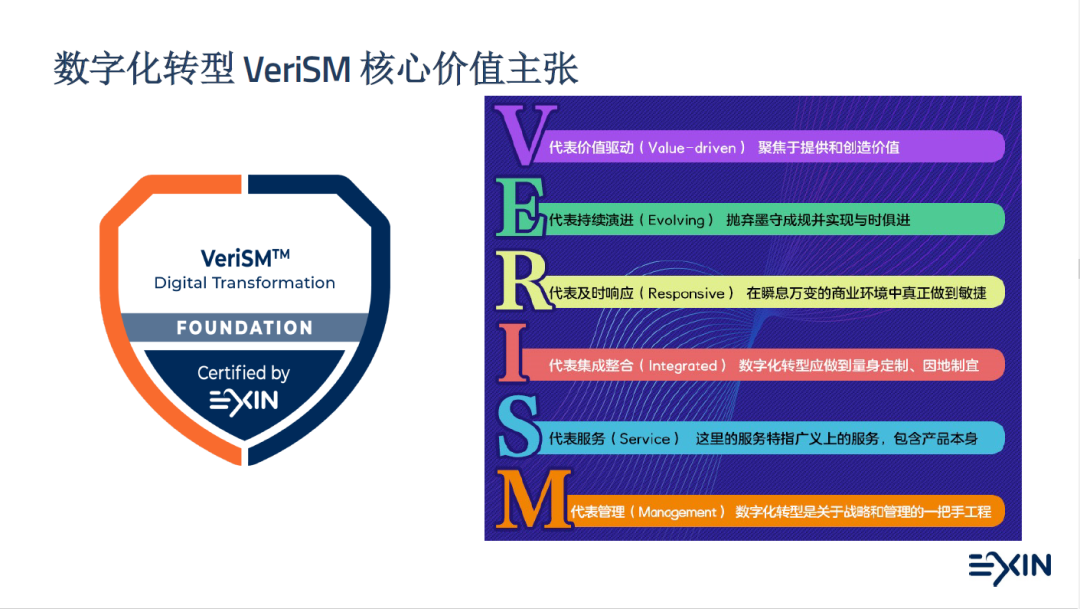 微信图片_20221229074959.png
