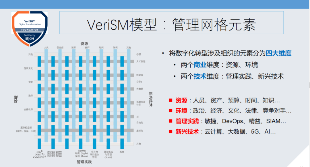 微信图片_20221229075007.png