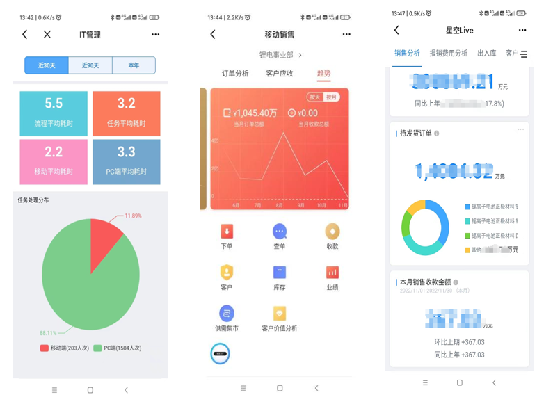 7微信图片_20230208100122.png