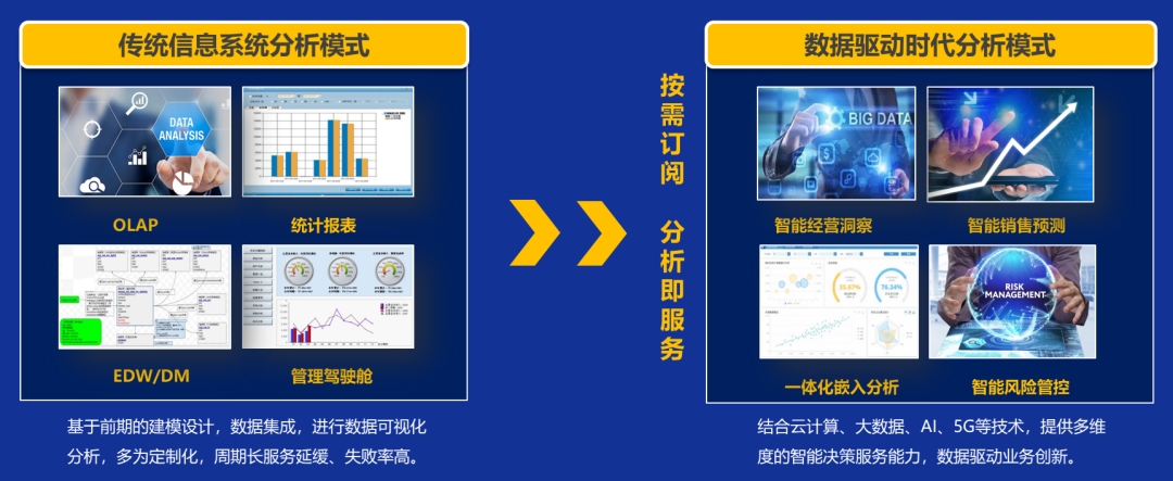 7微信图片_20230213122640.png
