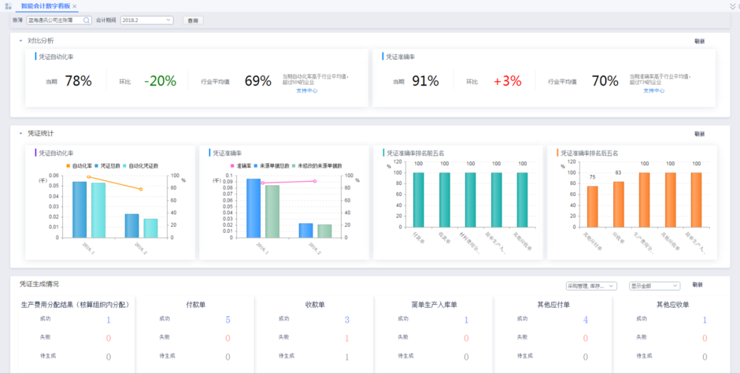 1微信图片_20230220095715.png