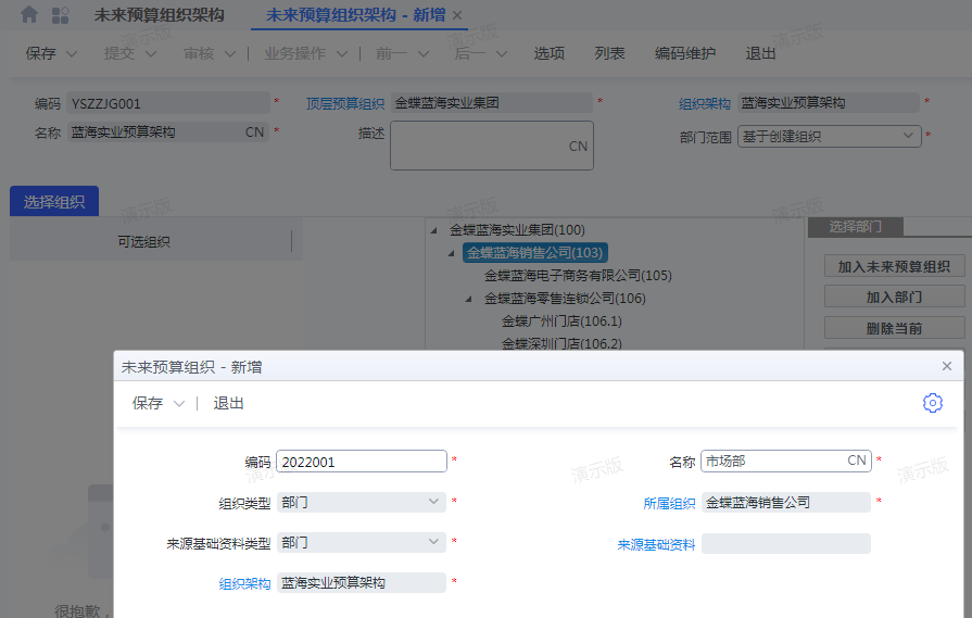 2微信图片_20230308153006.png