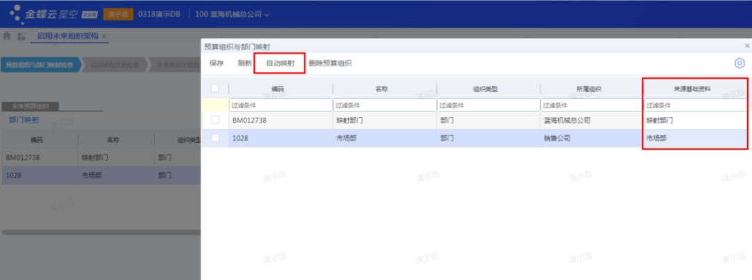 3微信图片_20230308153020.png