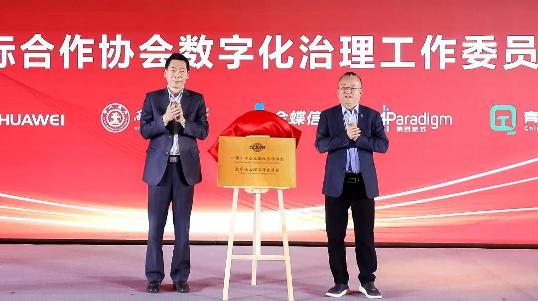 2微信图片_20230411100926.jpg