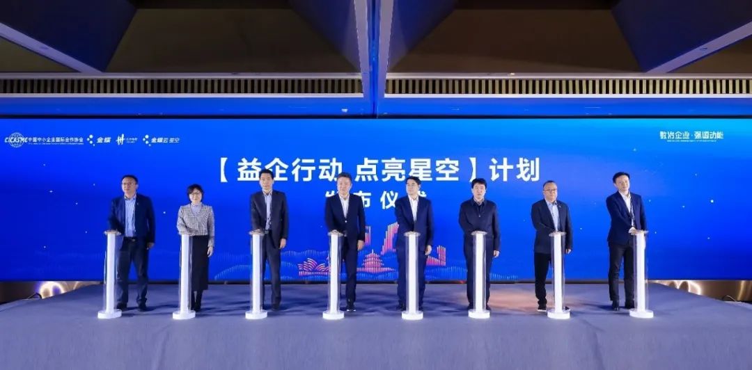 3微信图片_20230411100936.jpg
