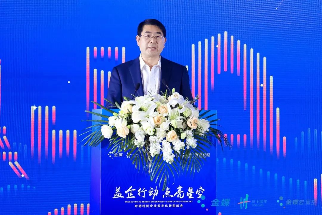 4微信图片_20230411100950.jpg