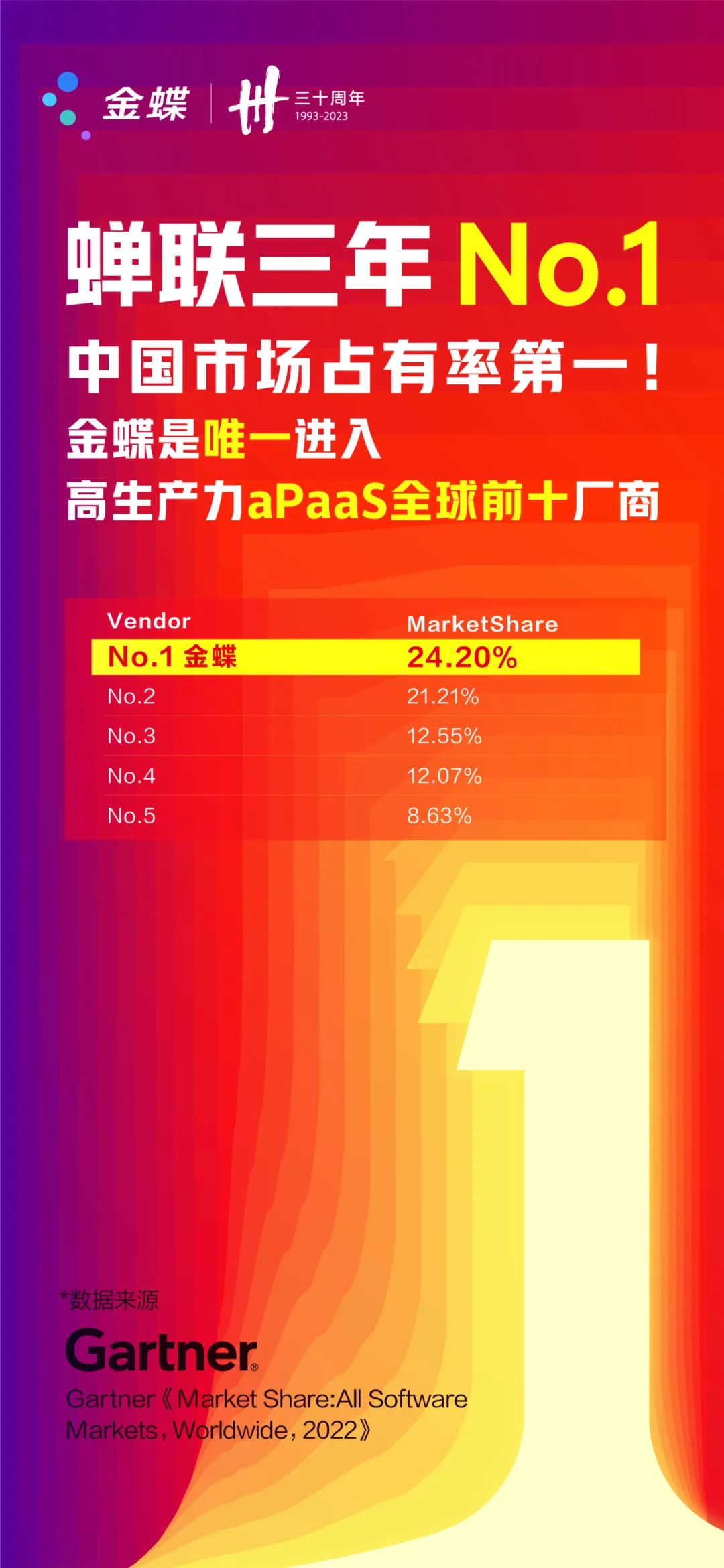 11微信图片_20230418141531.jpg
