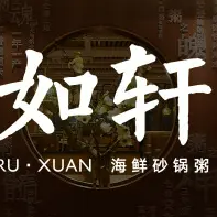 555微信图片_20230425105733.png